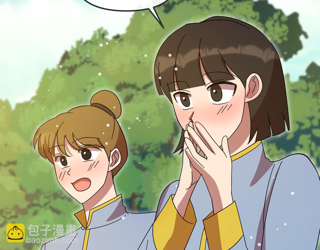 第57话 并肩作战272
