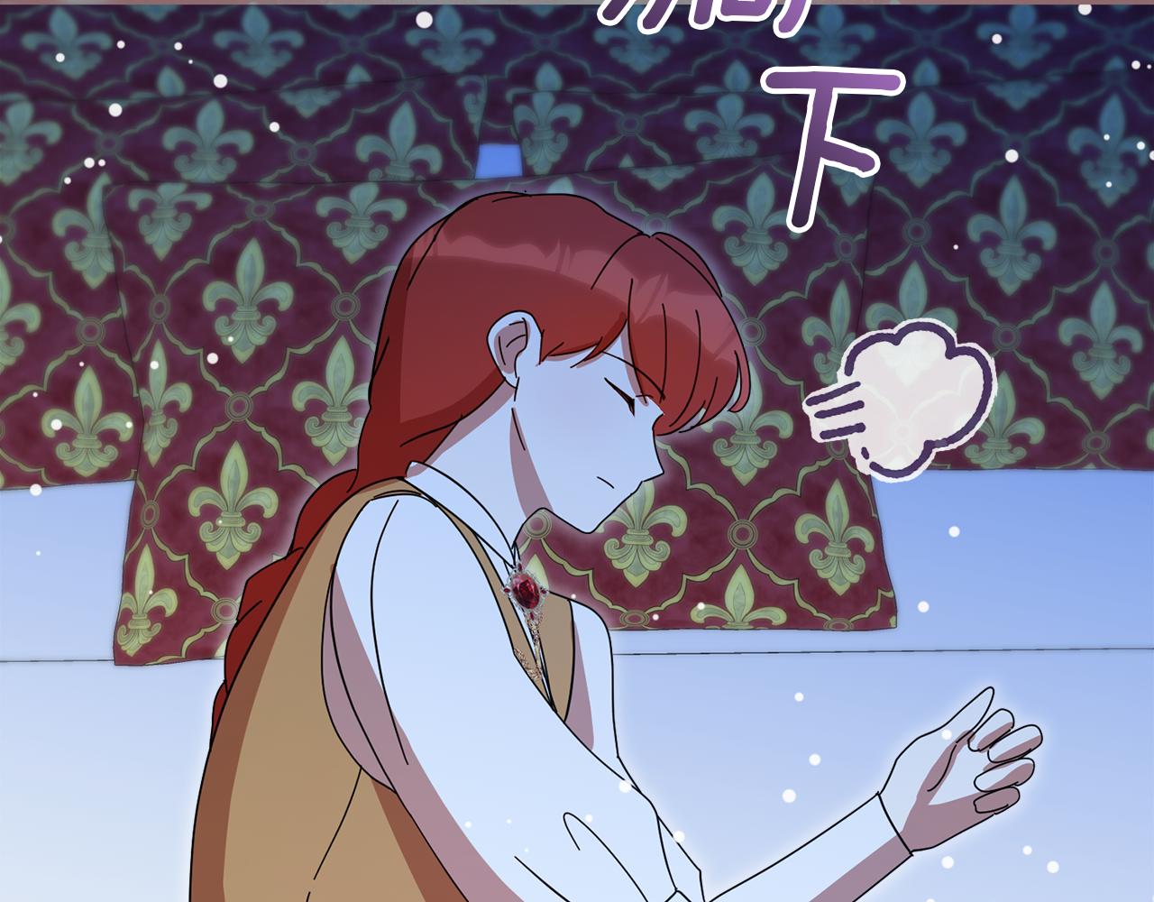 第57话 并肩作战292