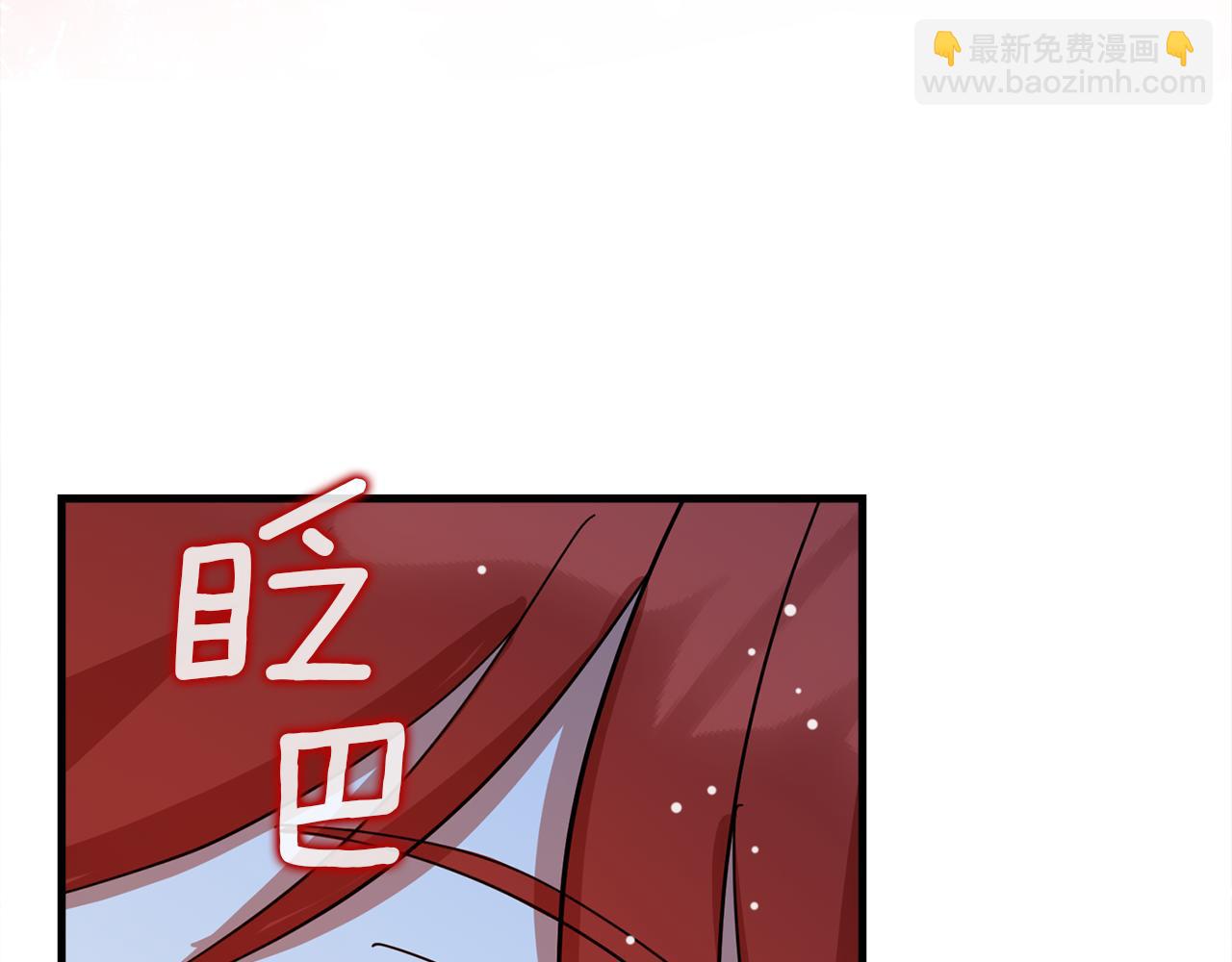 第57话 并肩作战294