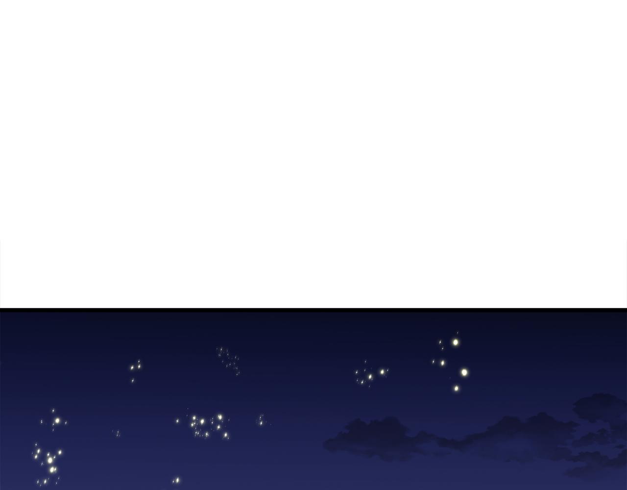 第57话 并肩作战297