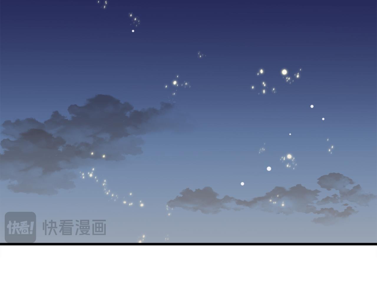 第57话 并肩作战298
