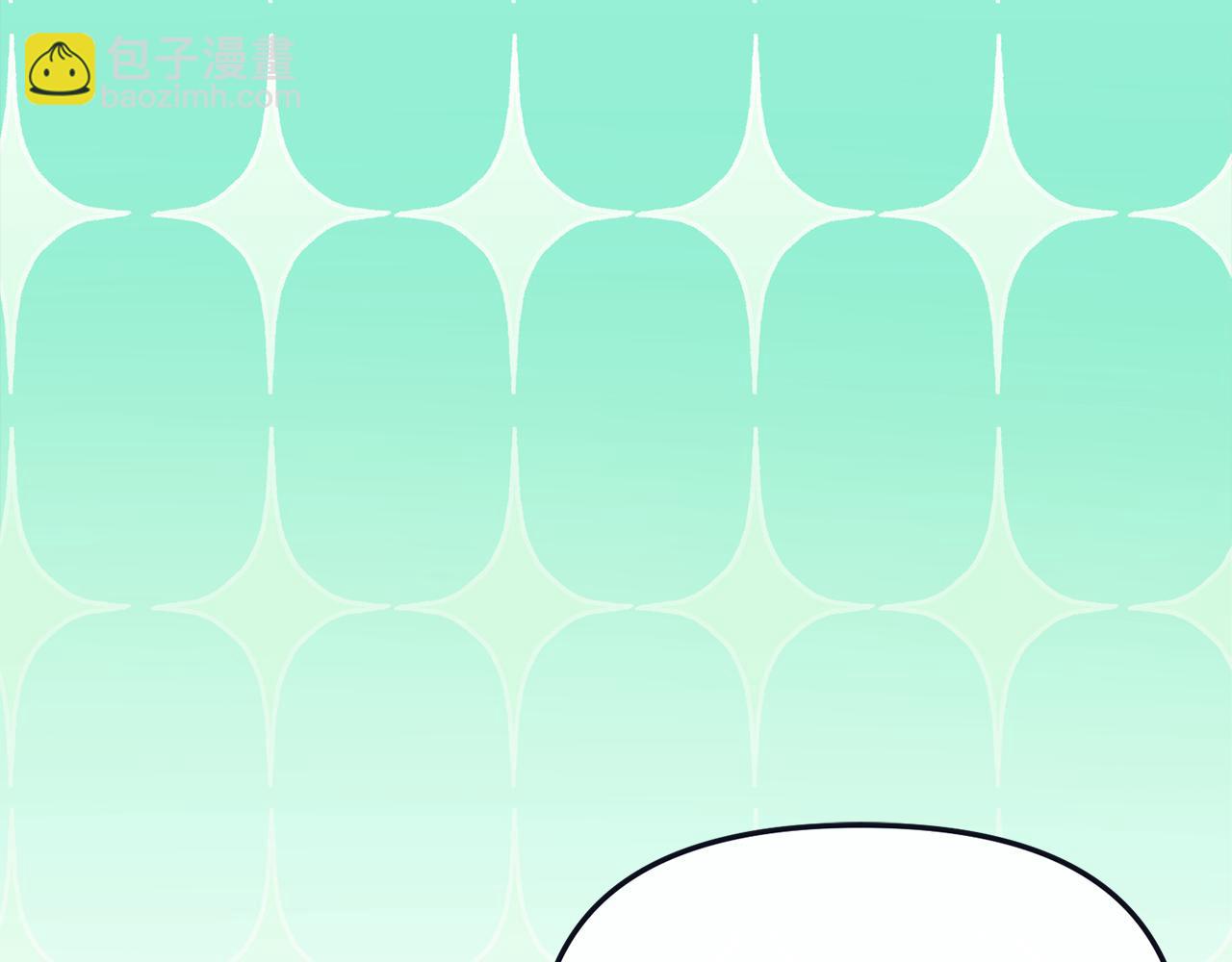 第57话 并肩作战3