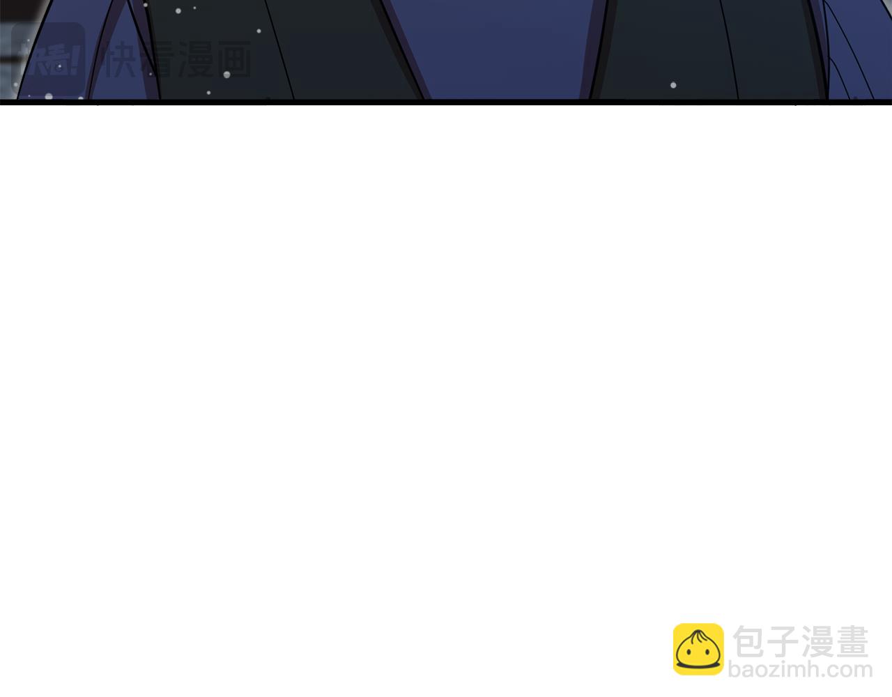 第57话 并肩作战33