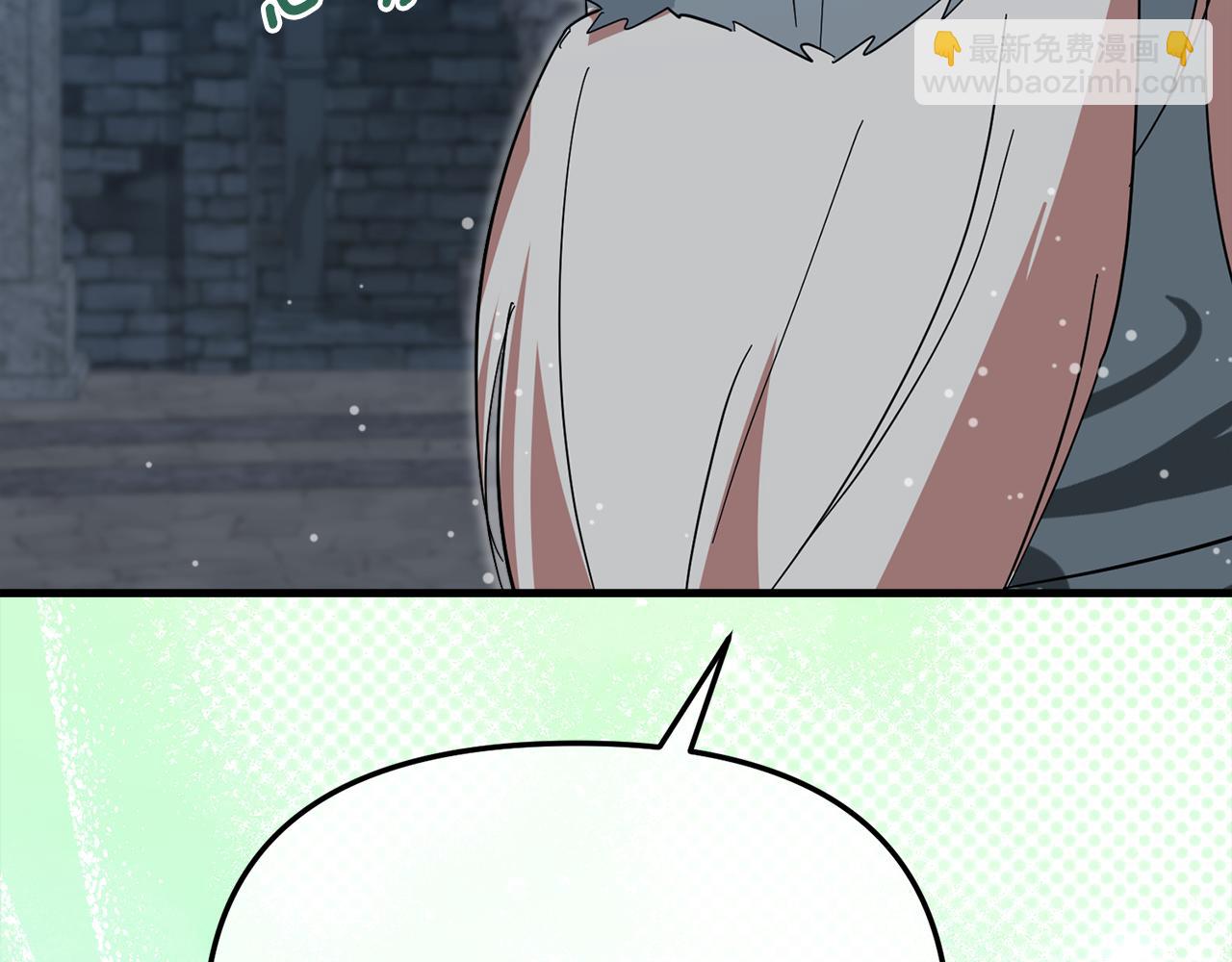 第57话 并肩作战44