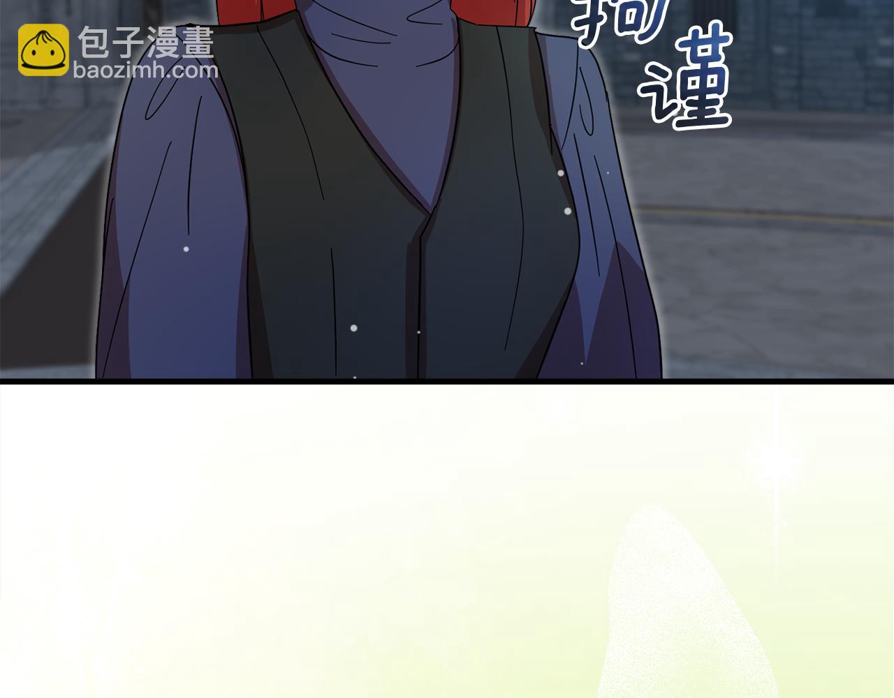 第57话 并肩作战5