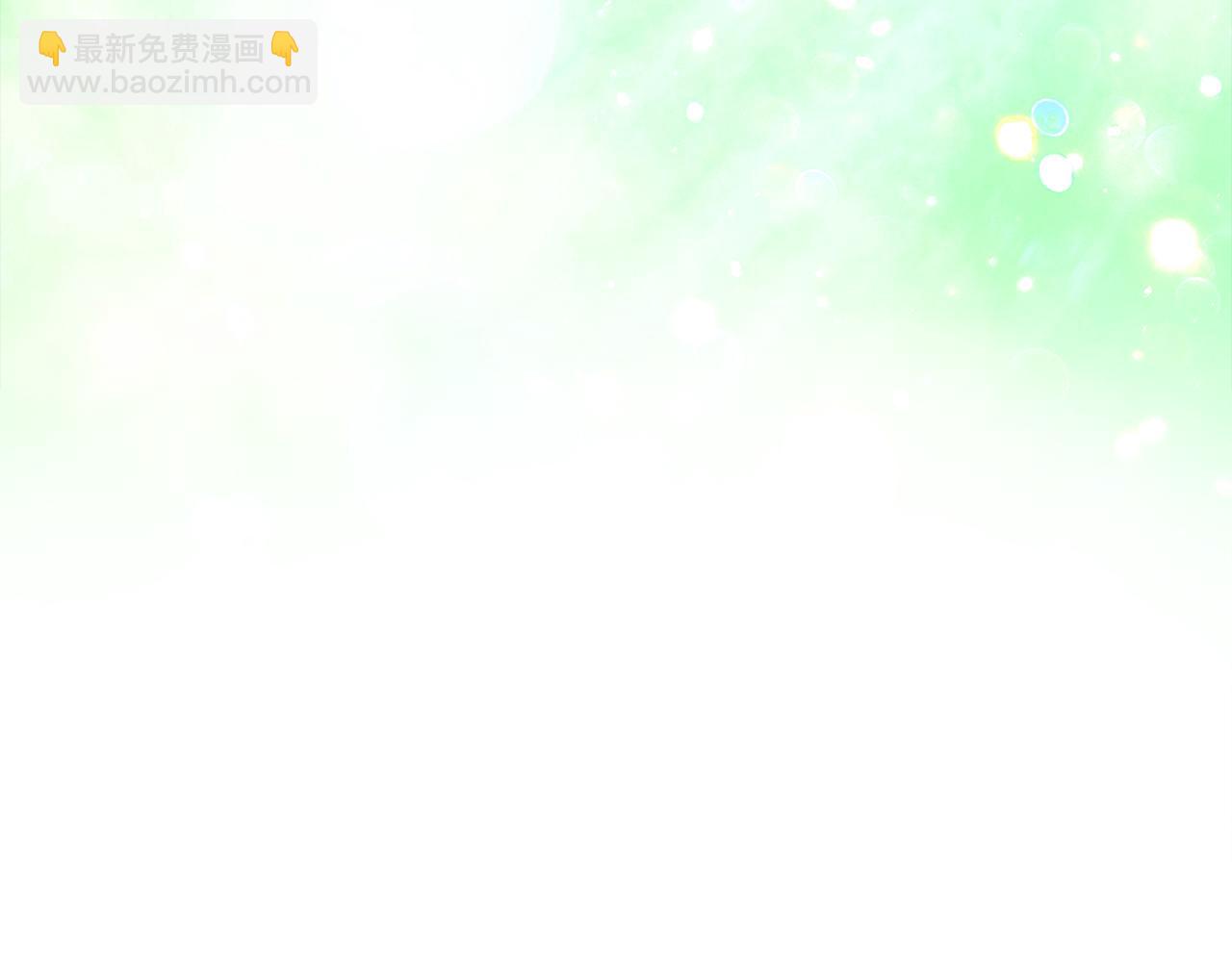 第57话 并肩作战61