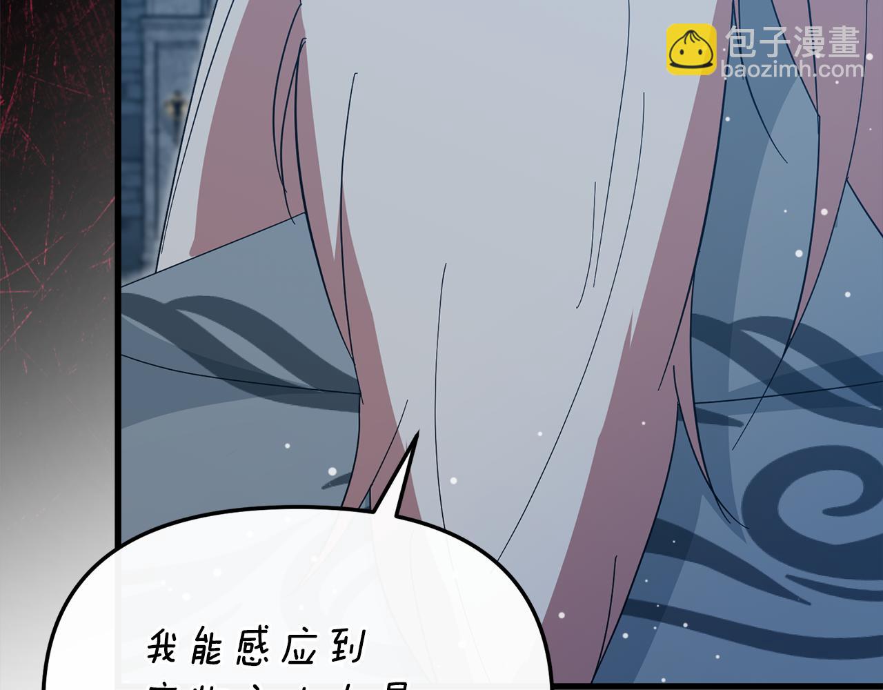 第57话 并肩作战67