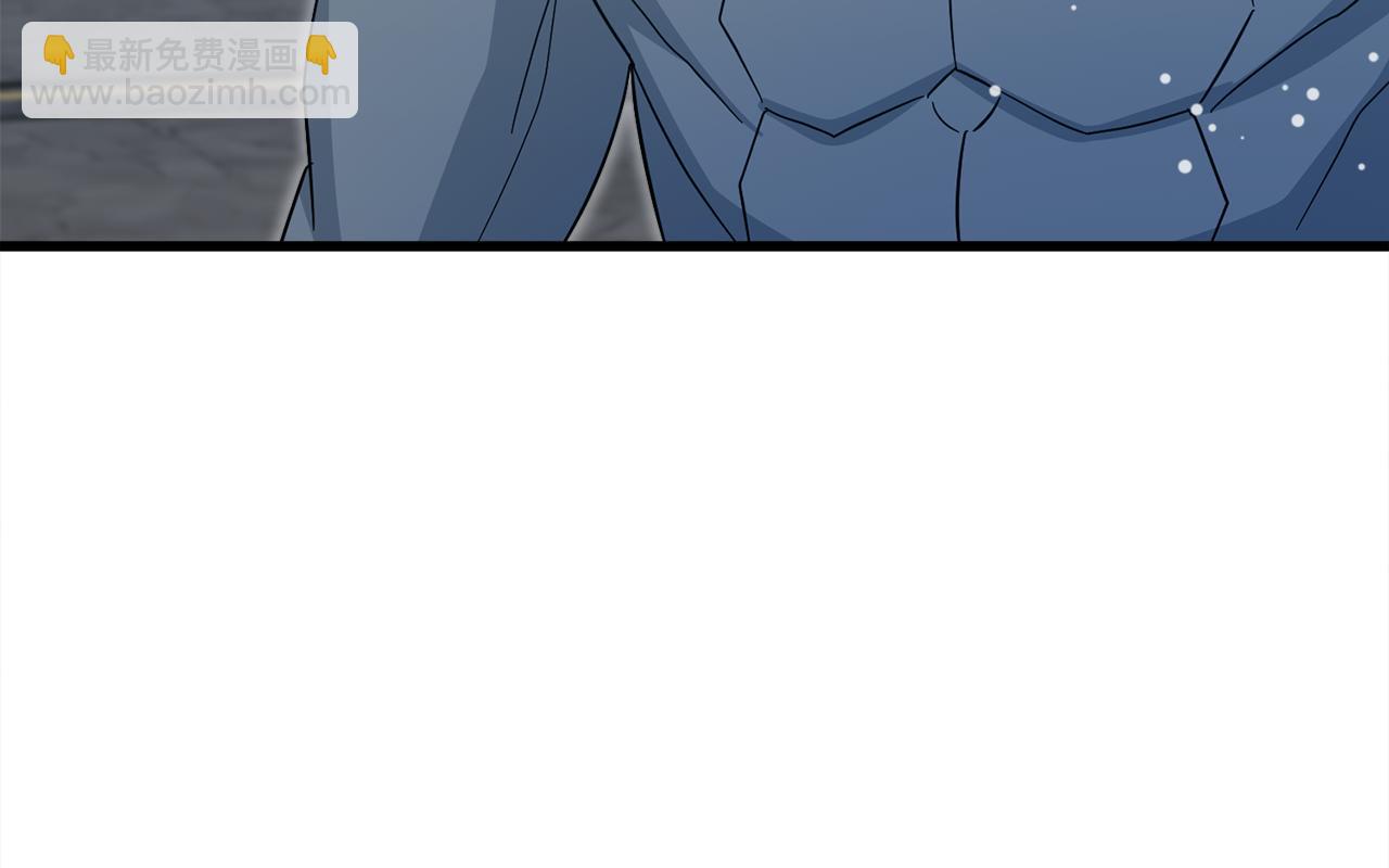 第57话 并肩作战75