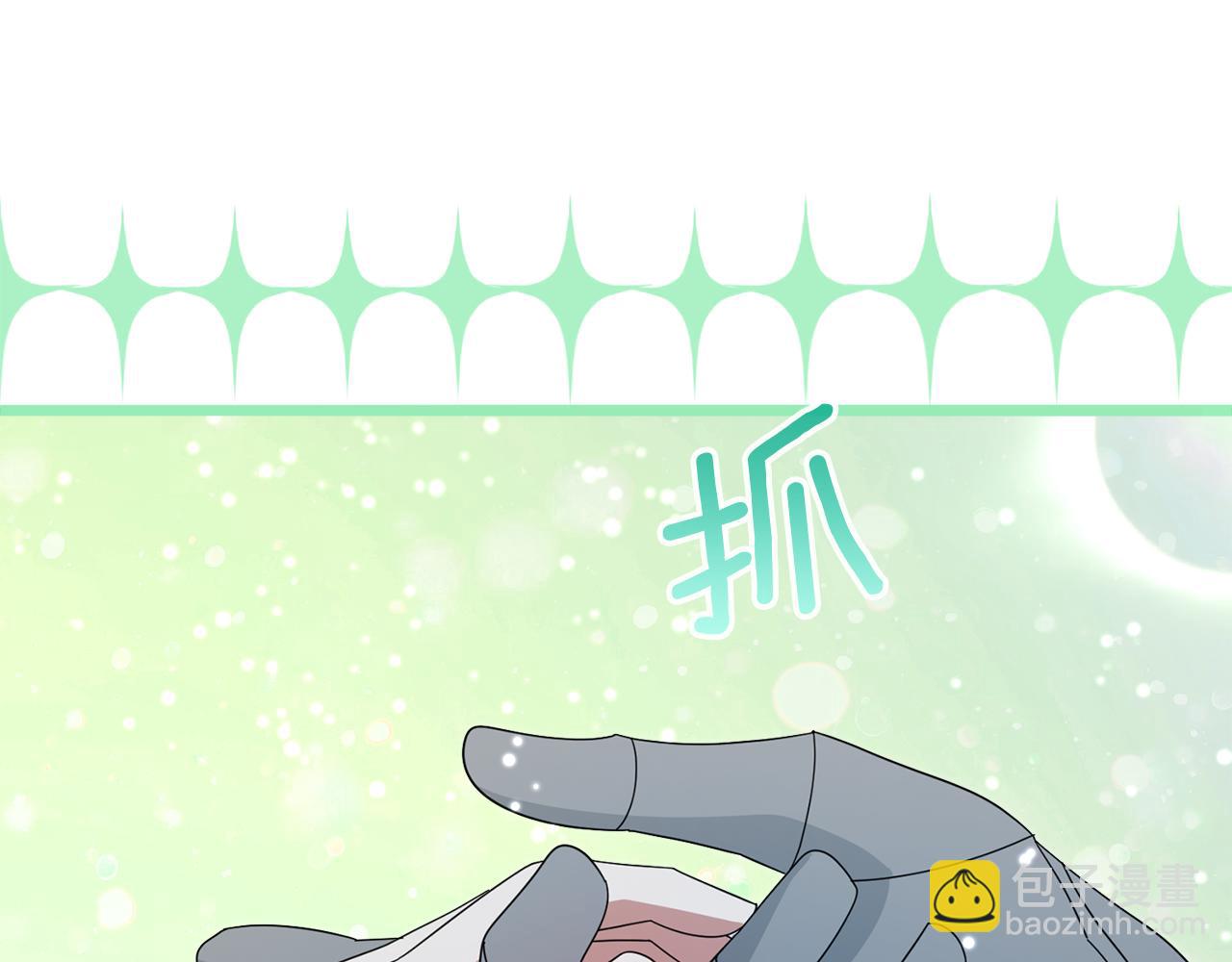 第57话 并肩作战76