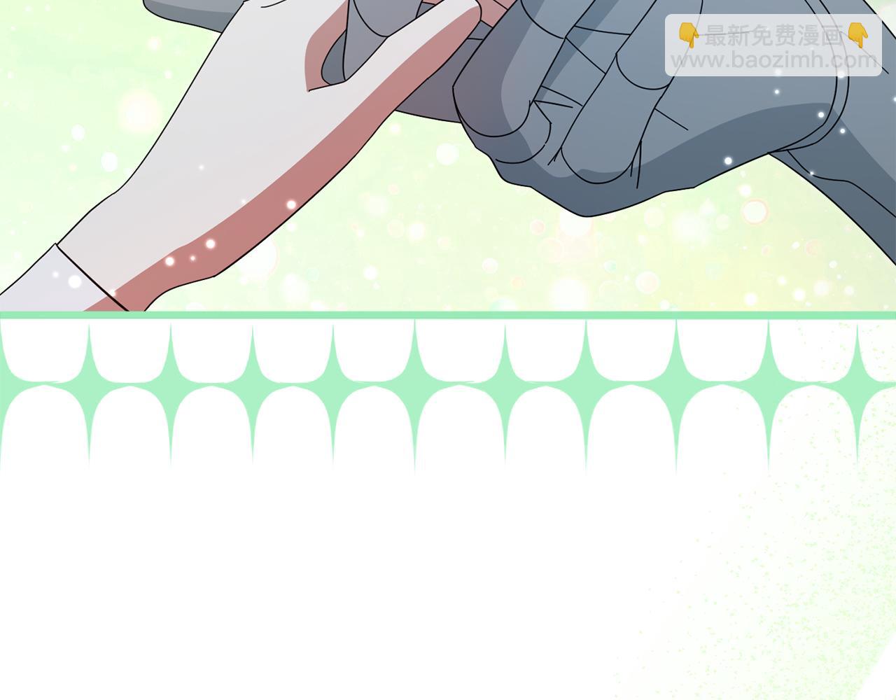 第57话 并肩作战77