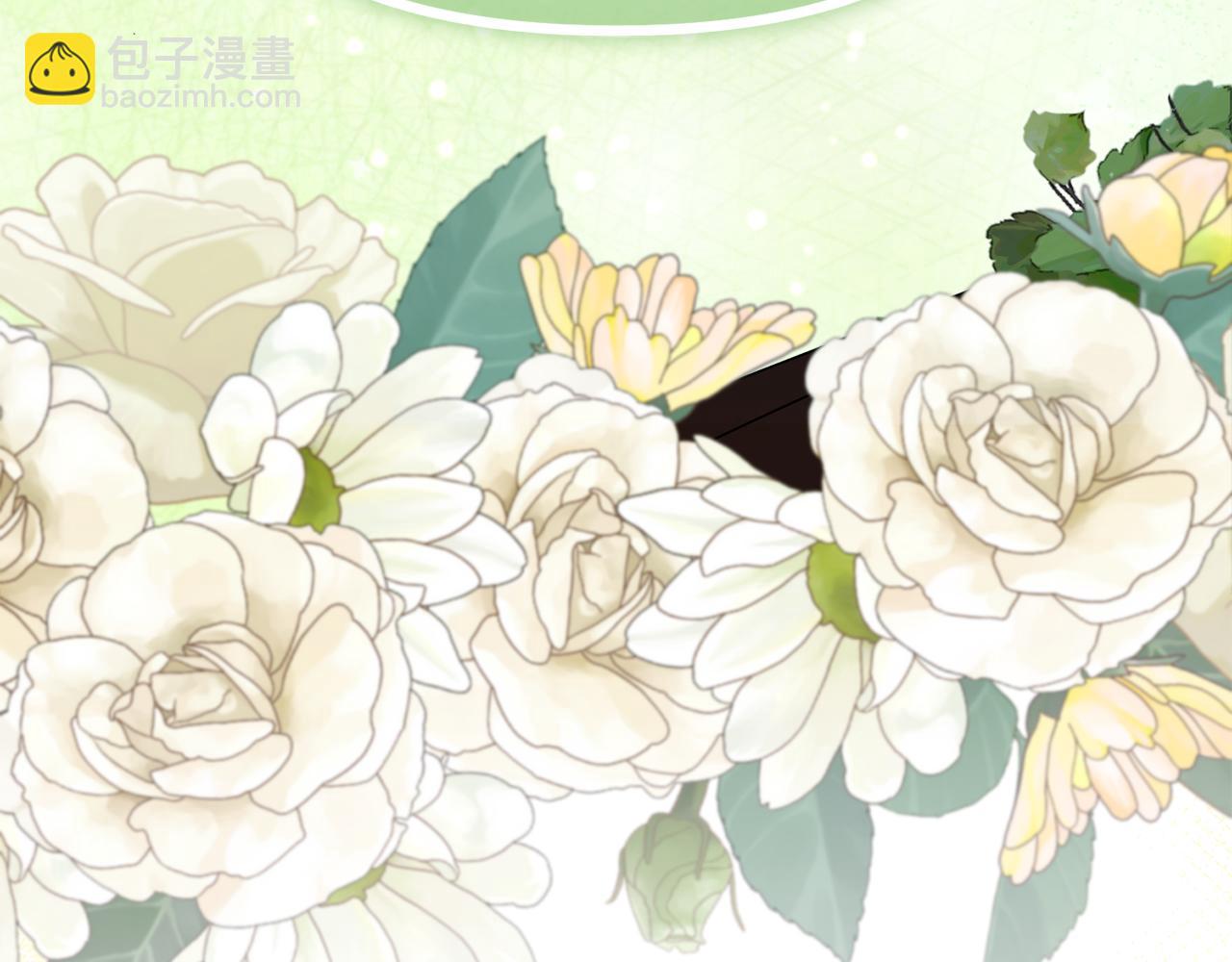 第57话 并肩作战83