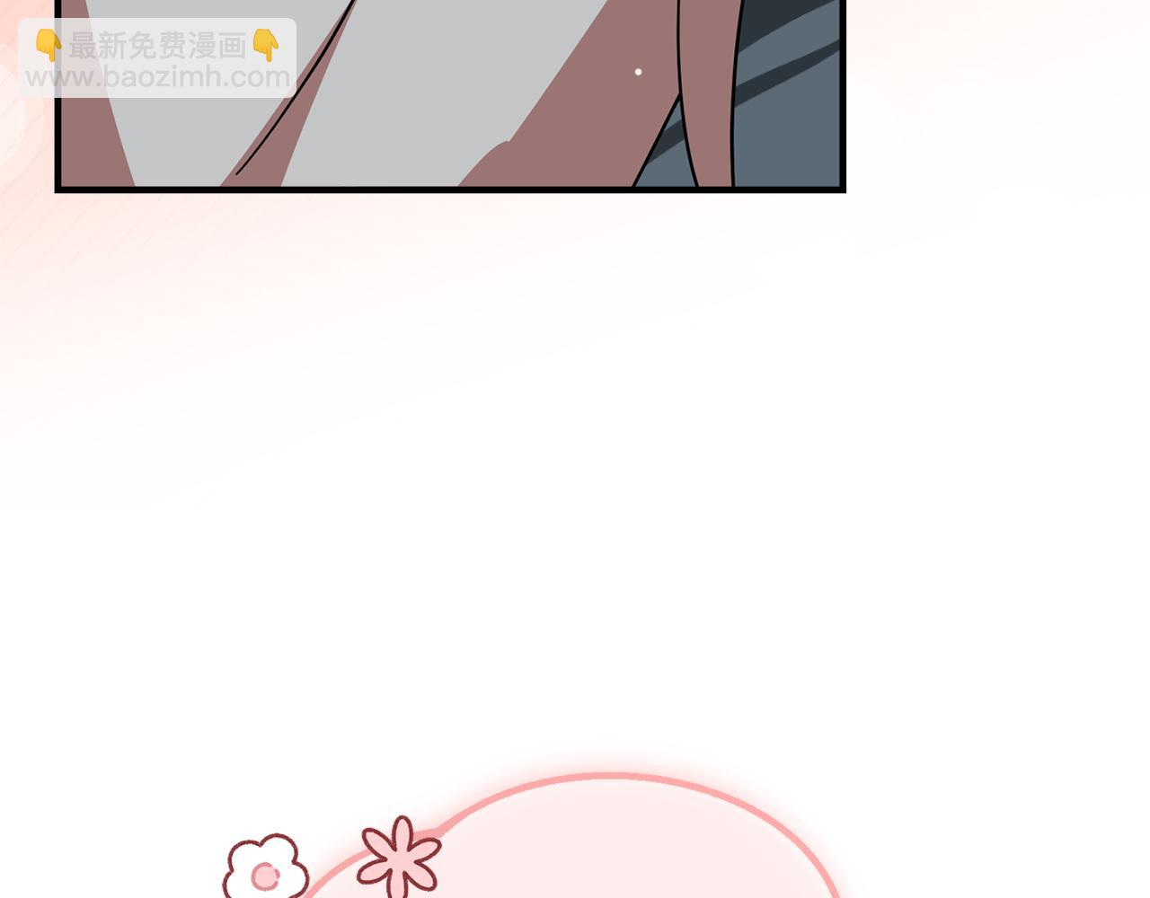 第57话 并肩作战92