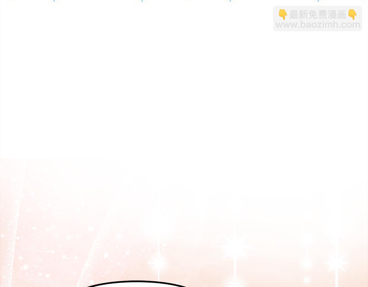 第57话 并肩作战99