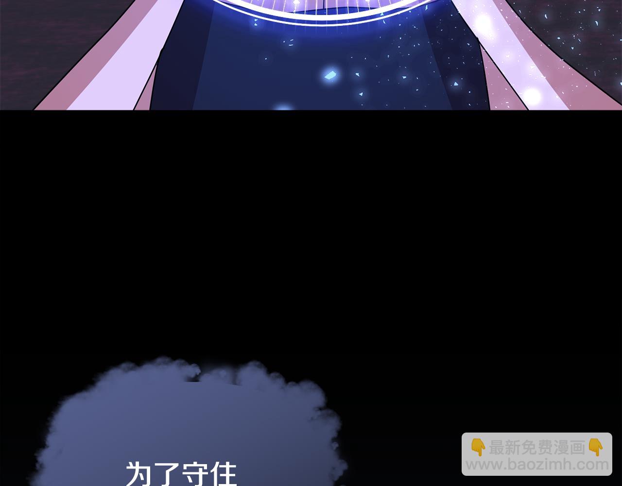 第59话 操纵魔物的精灵师185