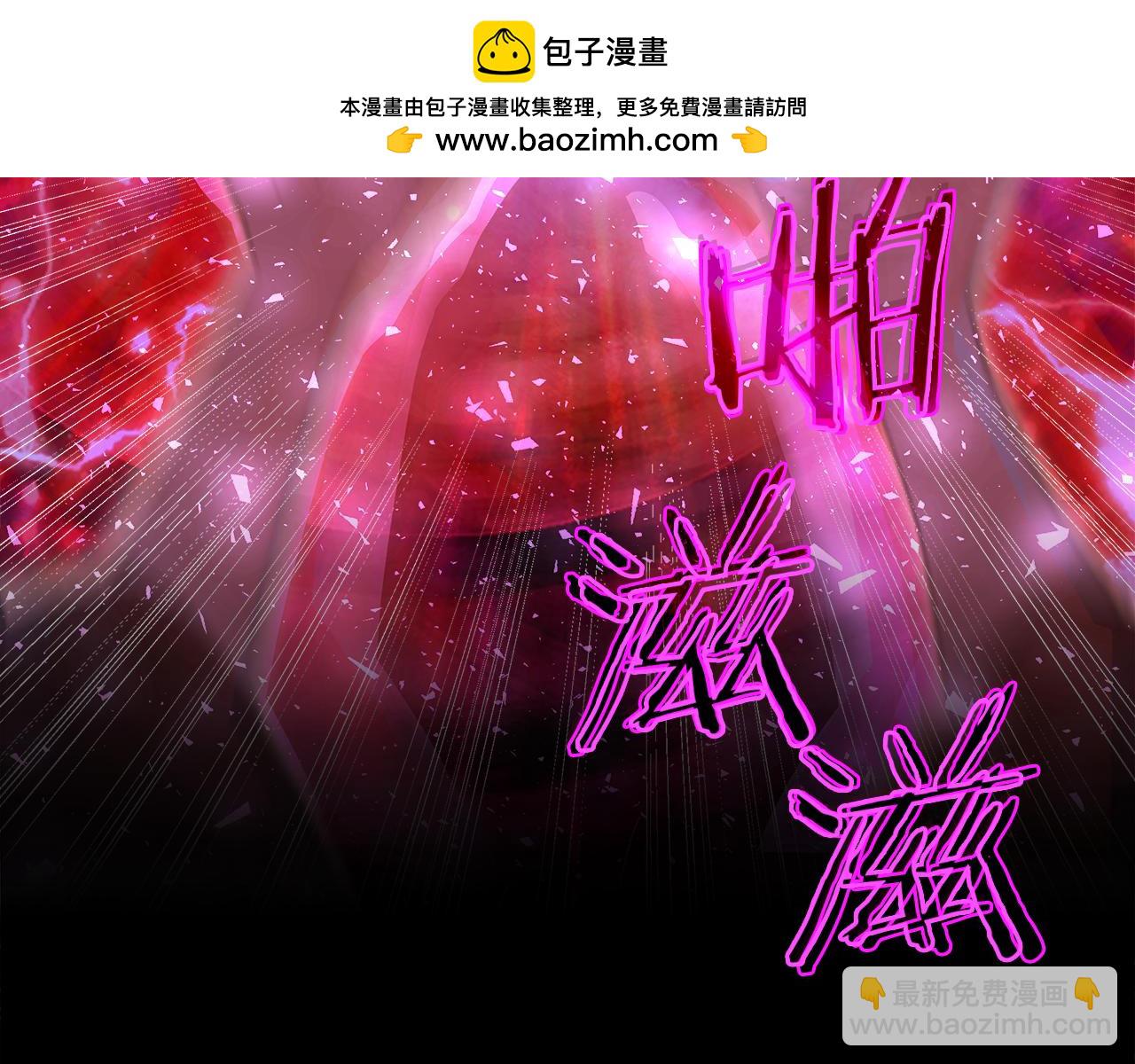 第59话 操纵魔物的精灵师202