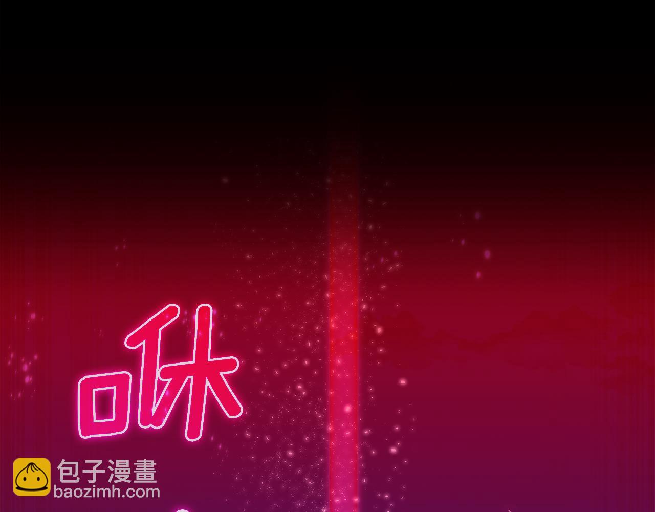 第59话 操纵魔物的精灵师204