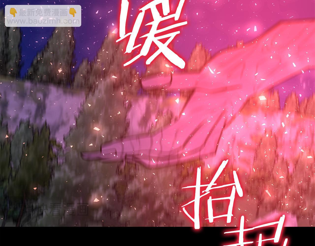 第59话 操纵魔物的精灵师218