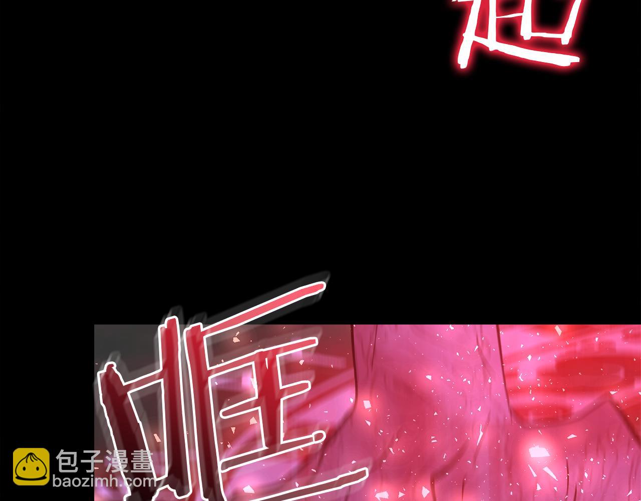 第59话 操纵魔物的精灵师219