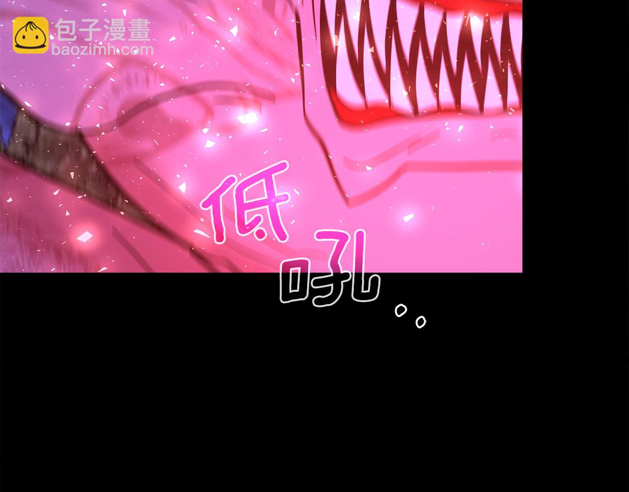 第59话 操纵魔物的精灵师221