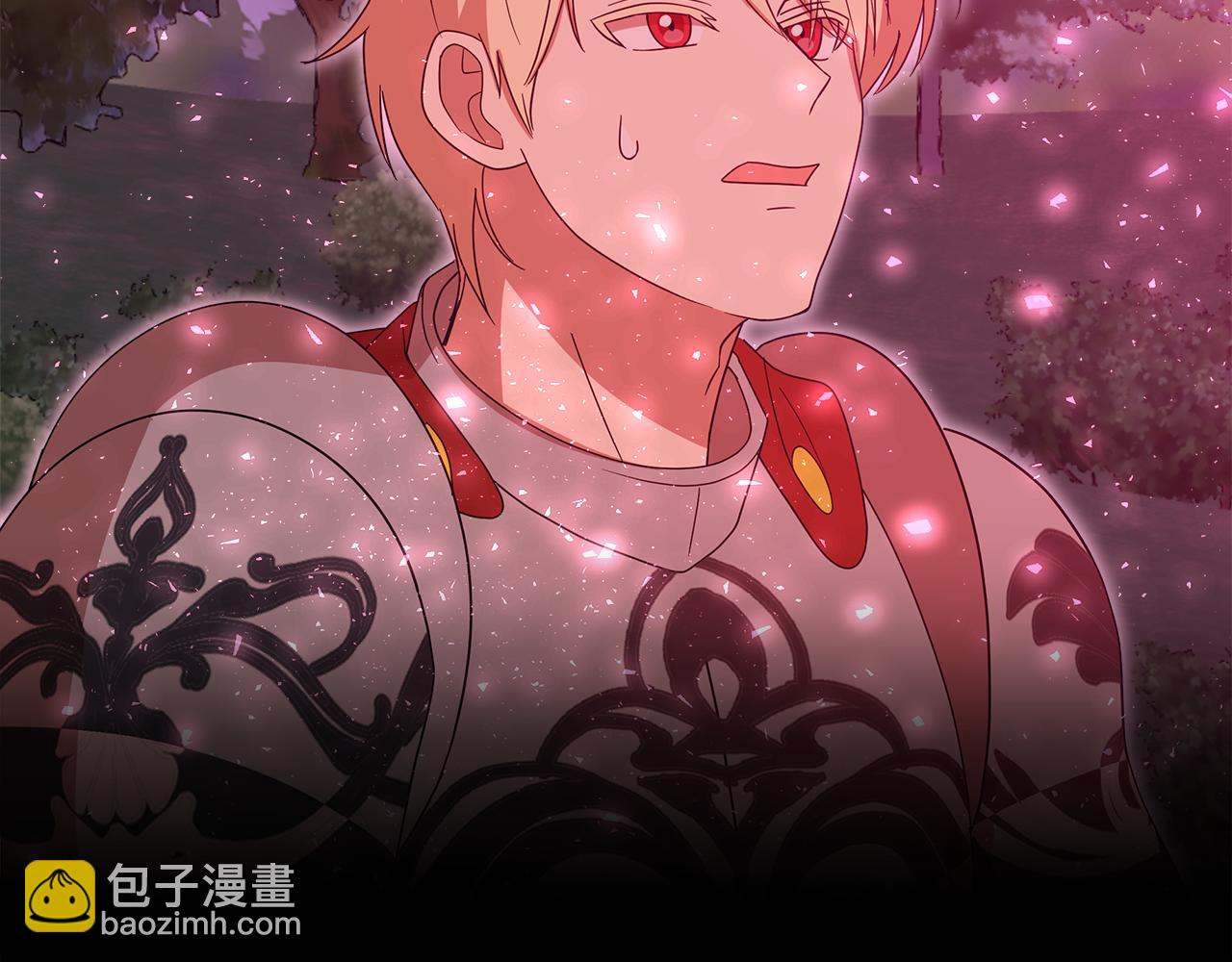 第59话 操纵魔物的精灵师223