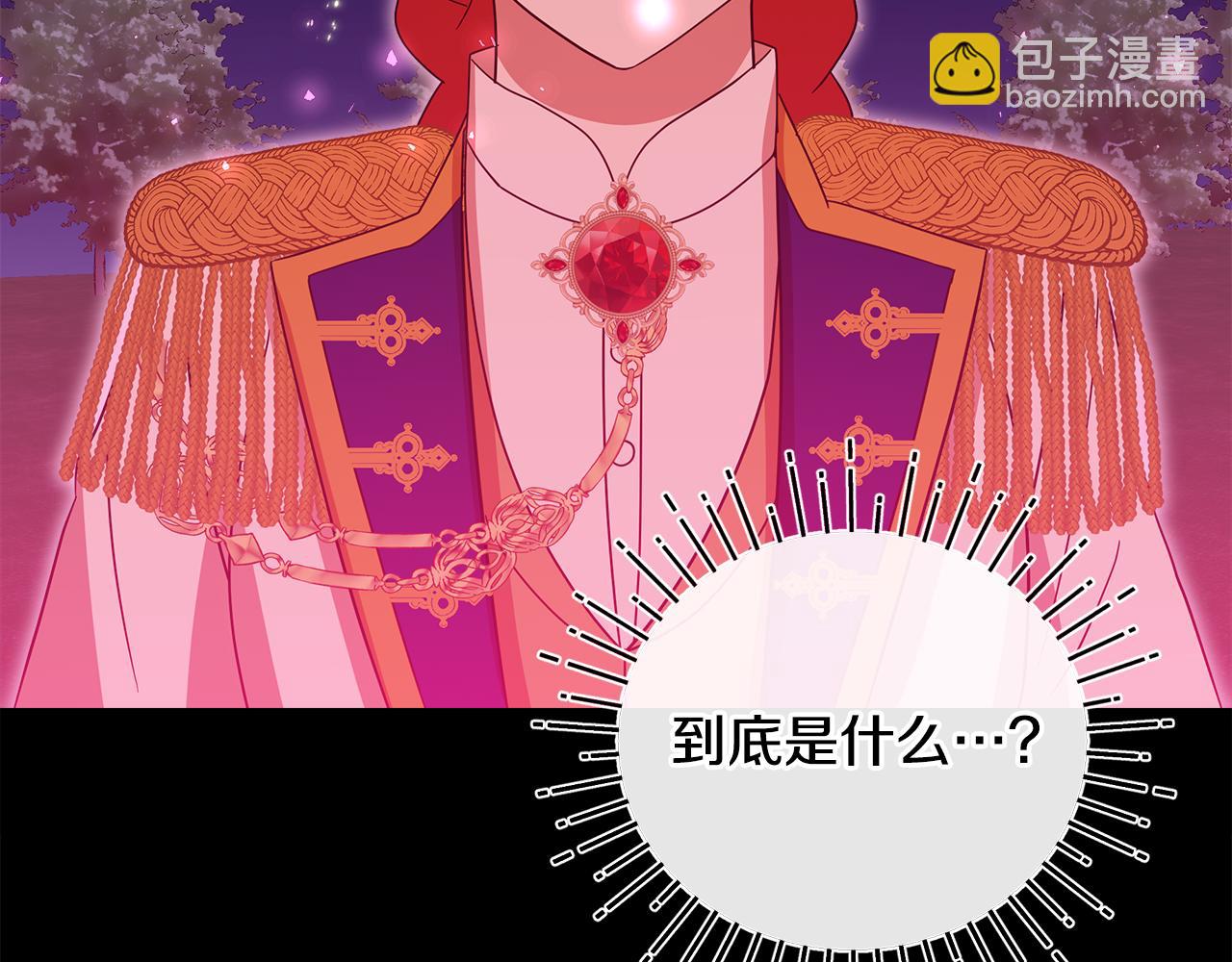 第59话 操纵魔物的精灵师225