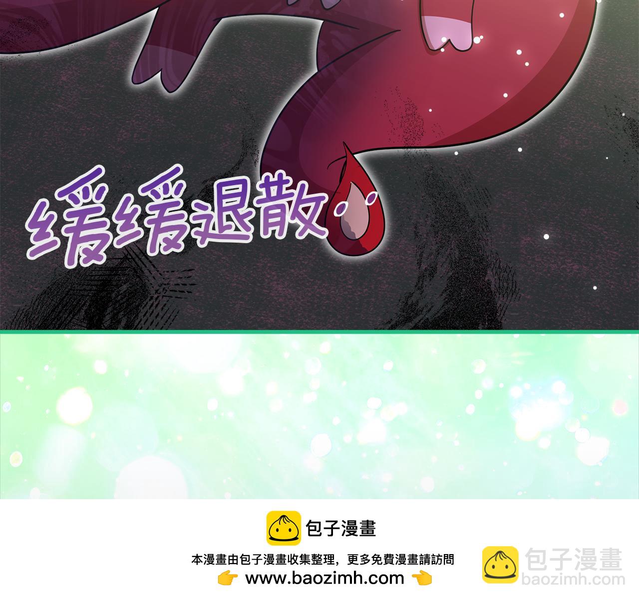 第59话 操纵魔物的精灵师55