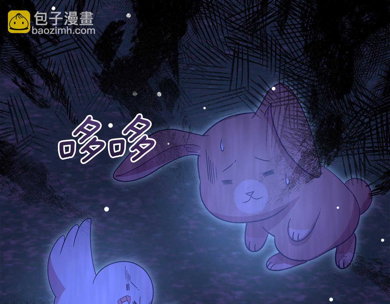 第59话 操纵魔物的精灵师6