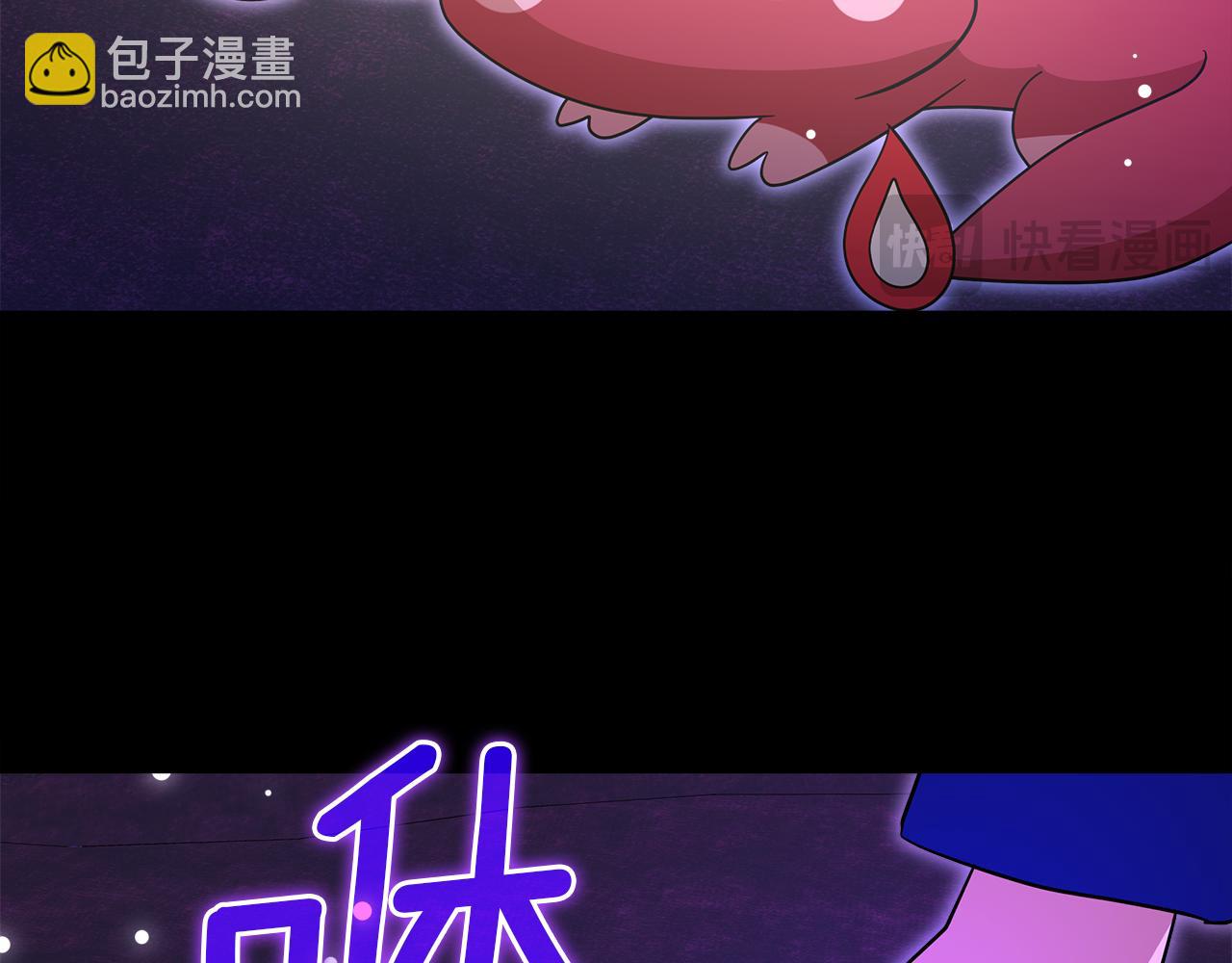 第59话 操纵魔物的精灵师60