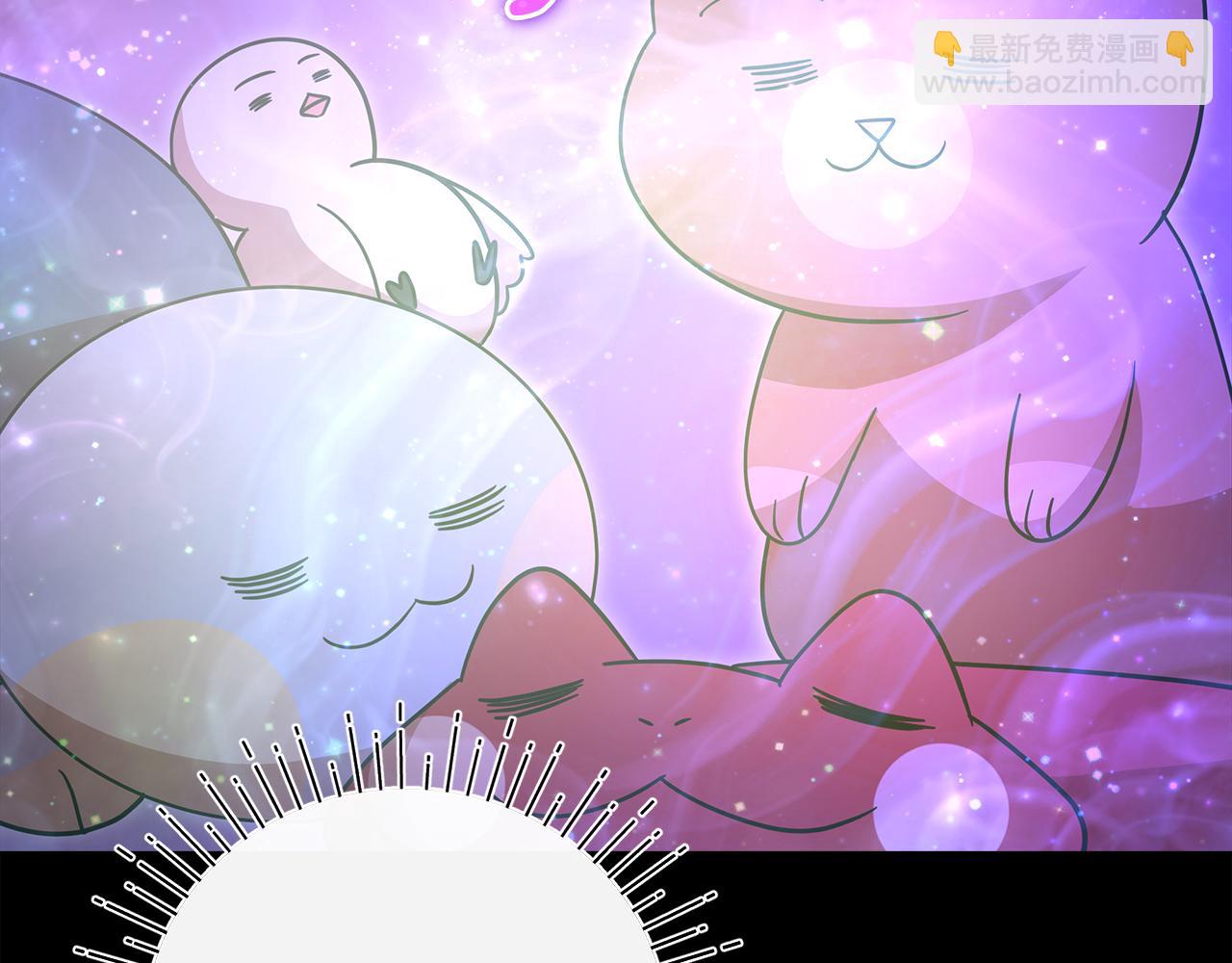 第59话 操纵魔物的精灵师62