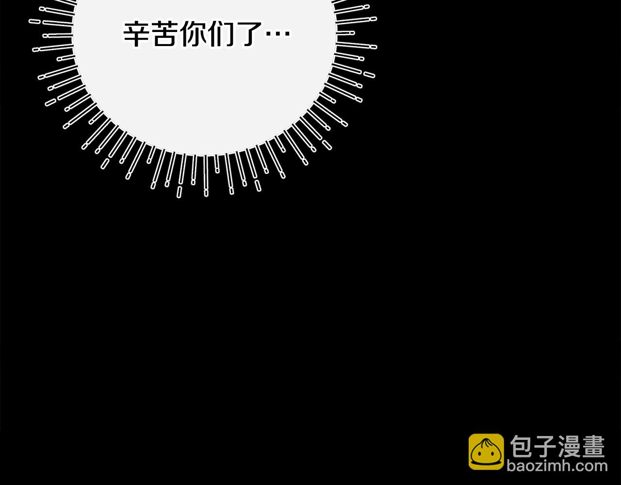 第59话 操纵魔物的精灵师63