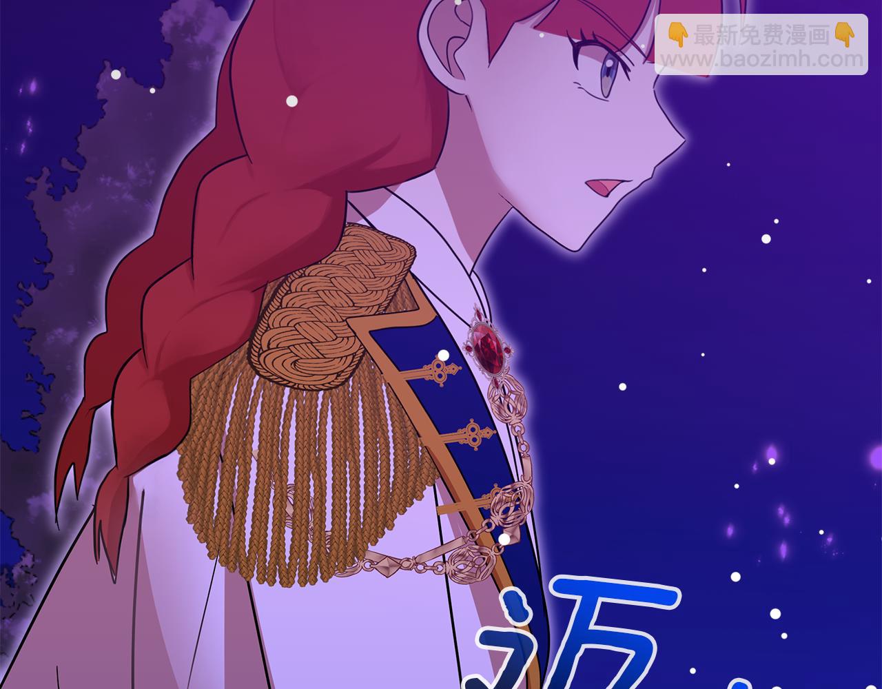 第59话 操纵魔物的精灵师67