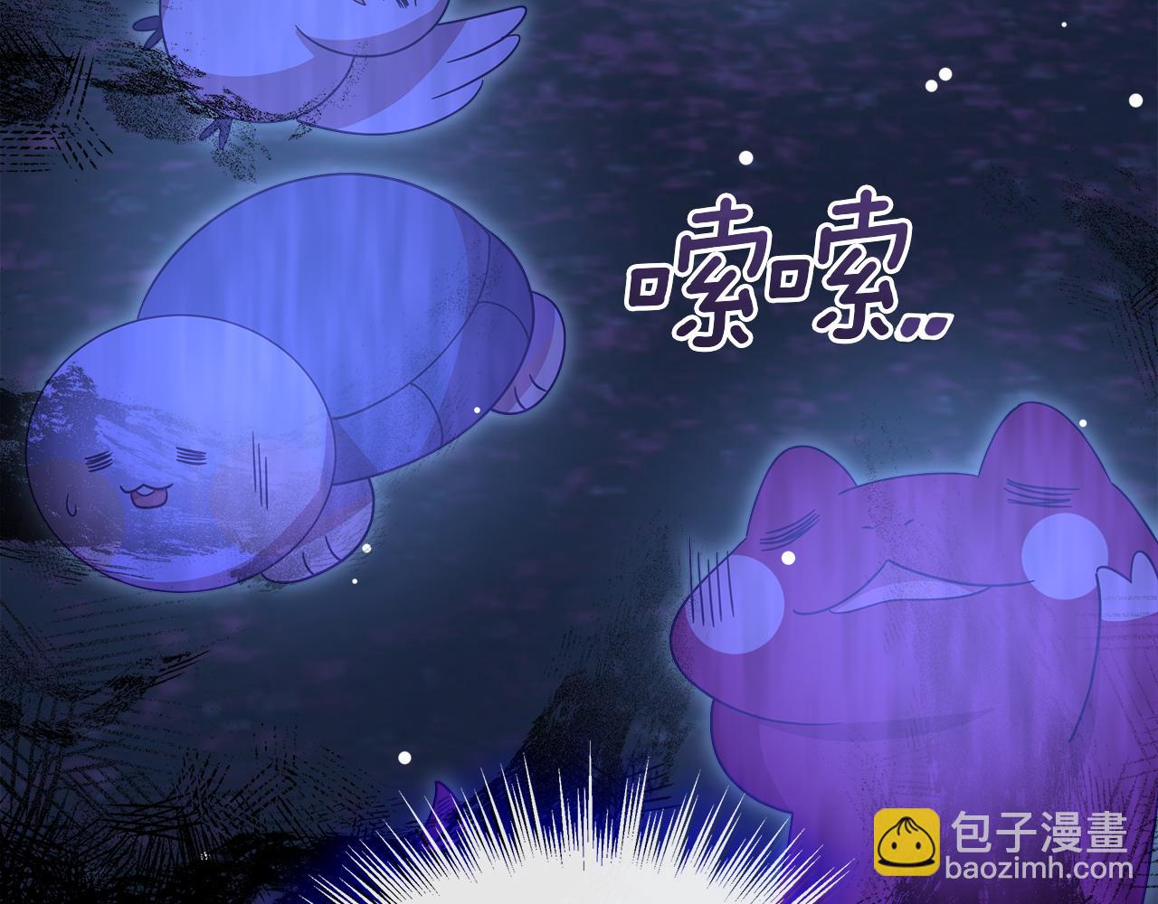 第59话 操纵魔物的精灵师7