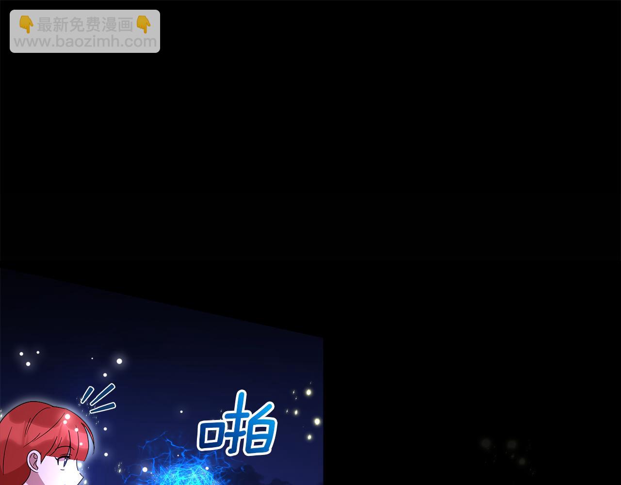 第59话 操纵魔物的精灵师95