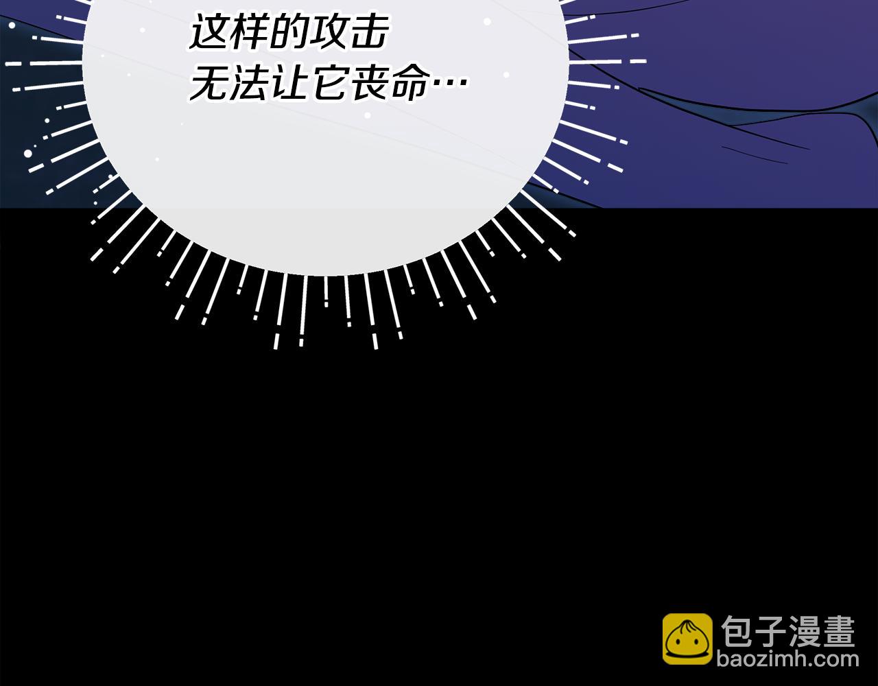 第二季完结话 危急关头105