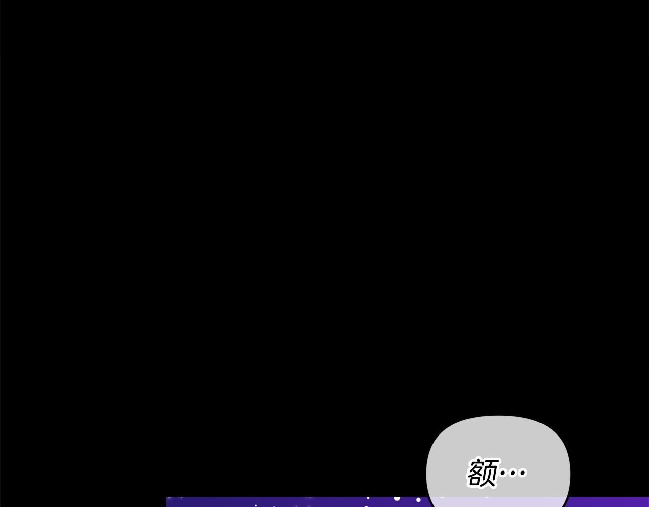 第二季完结话 危急关头106