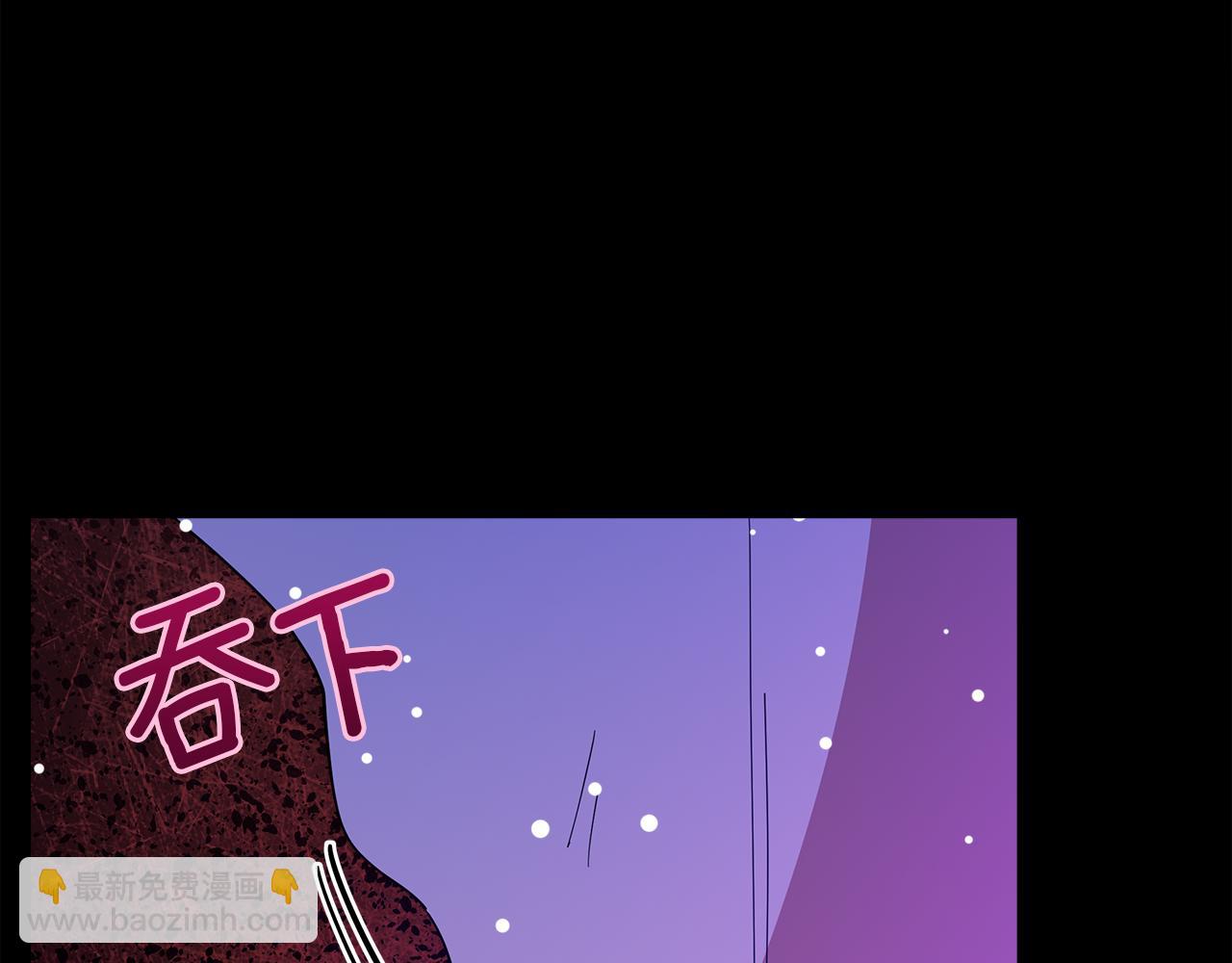 第二季完结话 危急关头117
