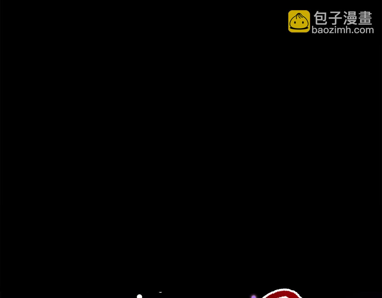 第二季完结话 危急关头120