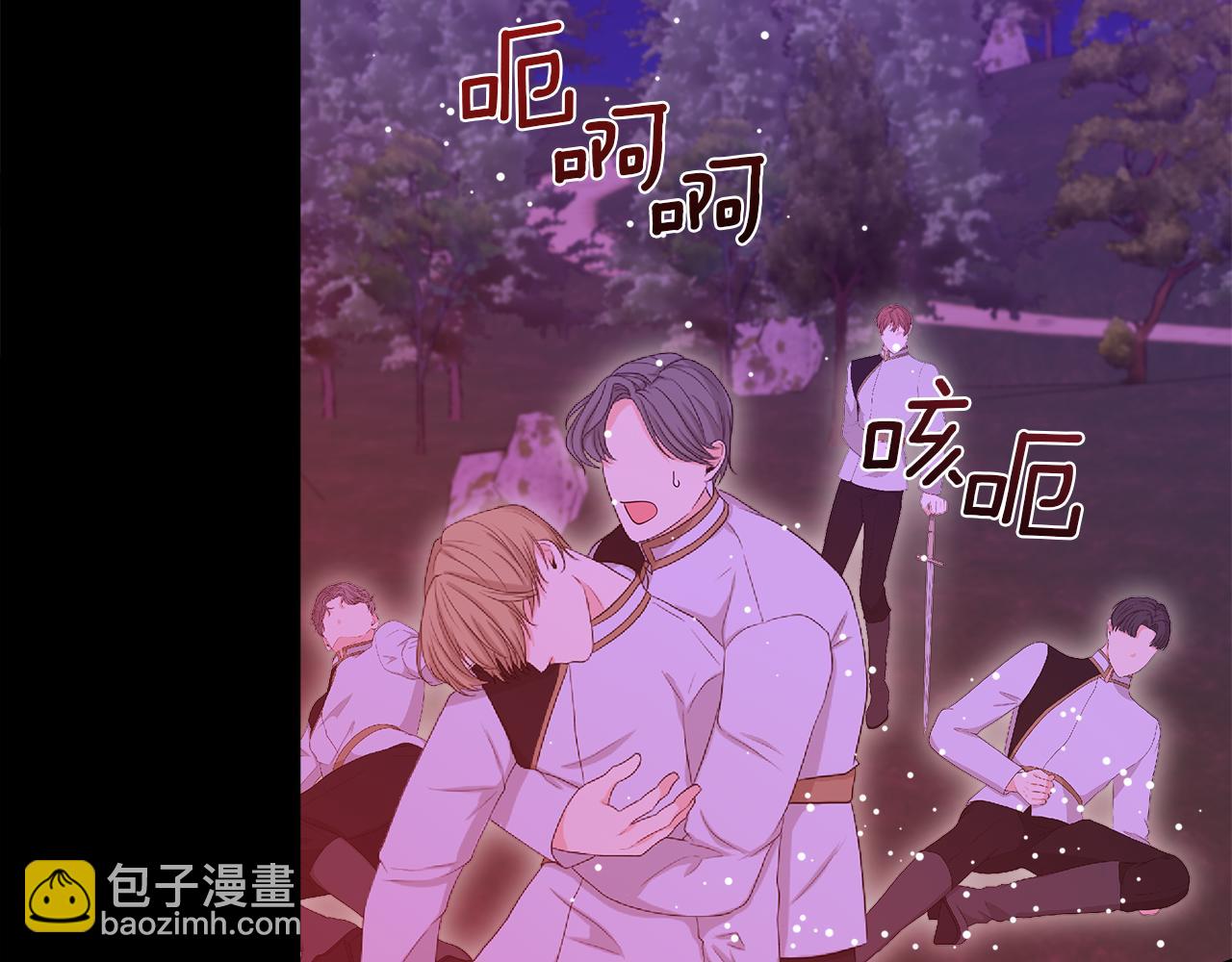 第二季完结话 危急关头13