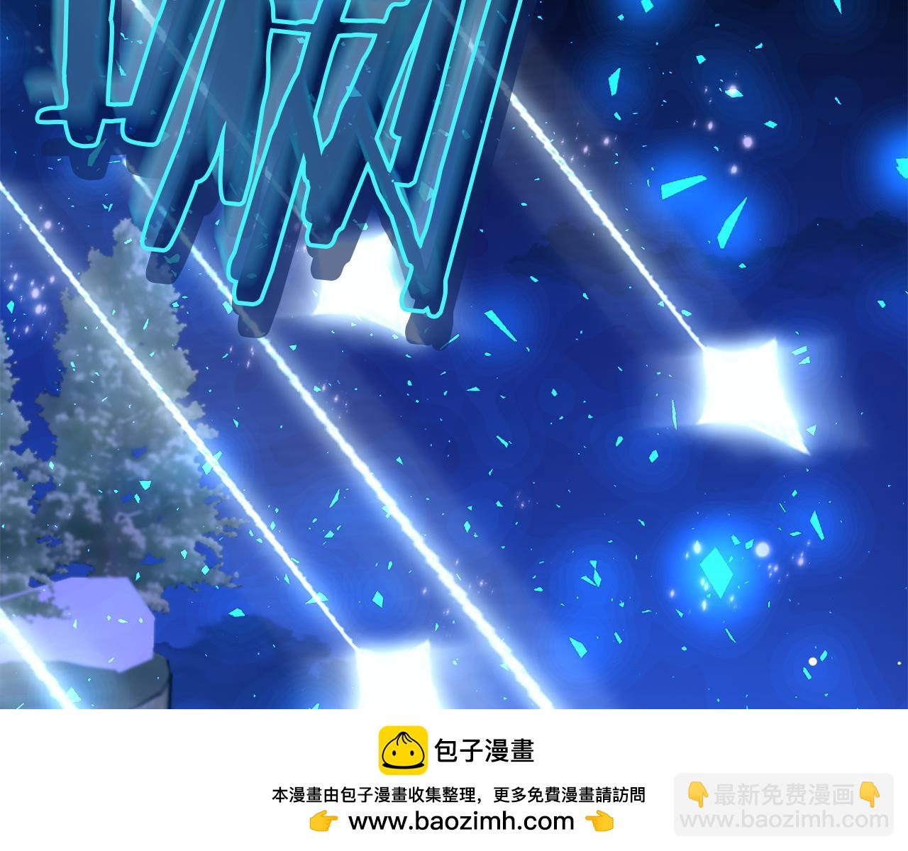 第二季完结话 危急关头131