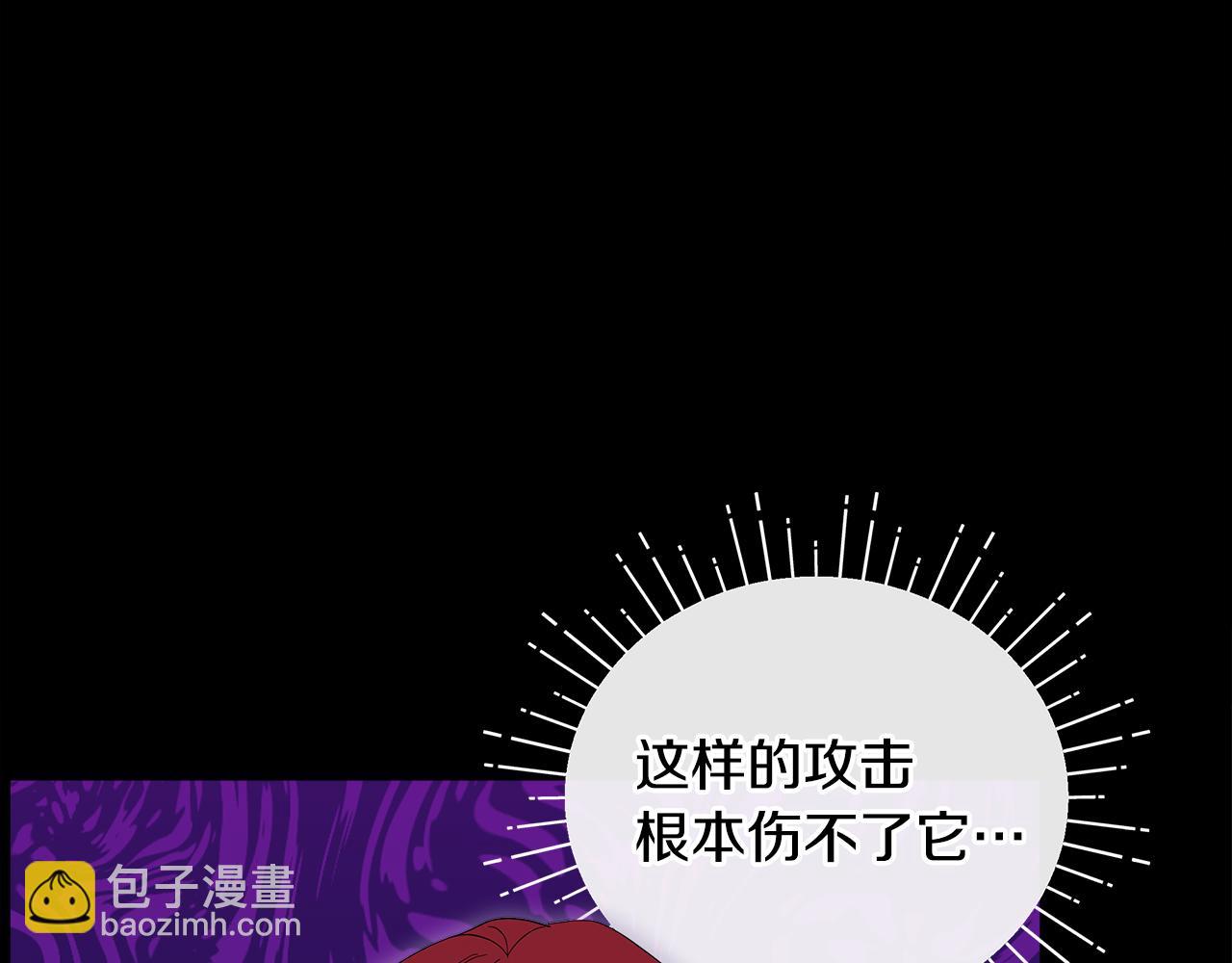 第二季完结话 危急关头138
