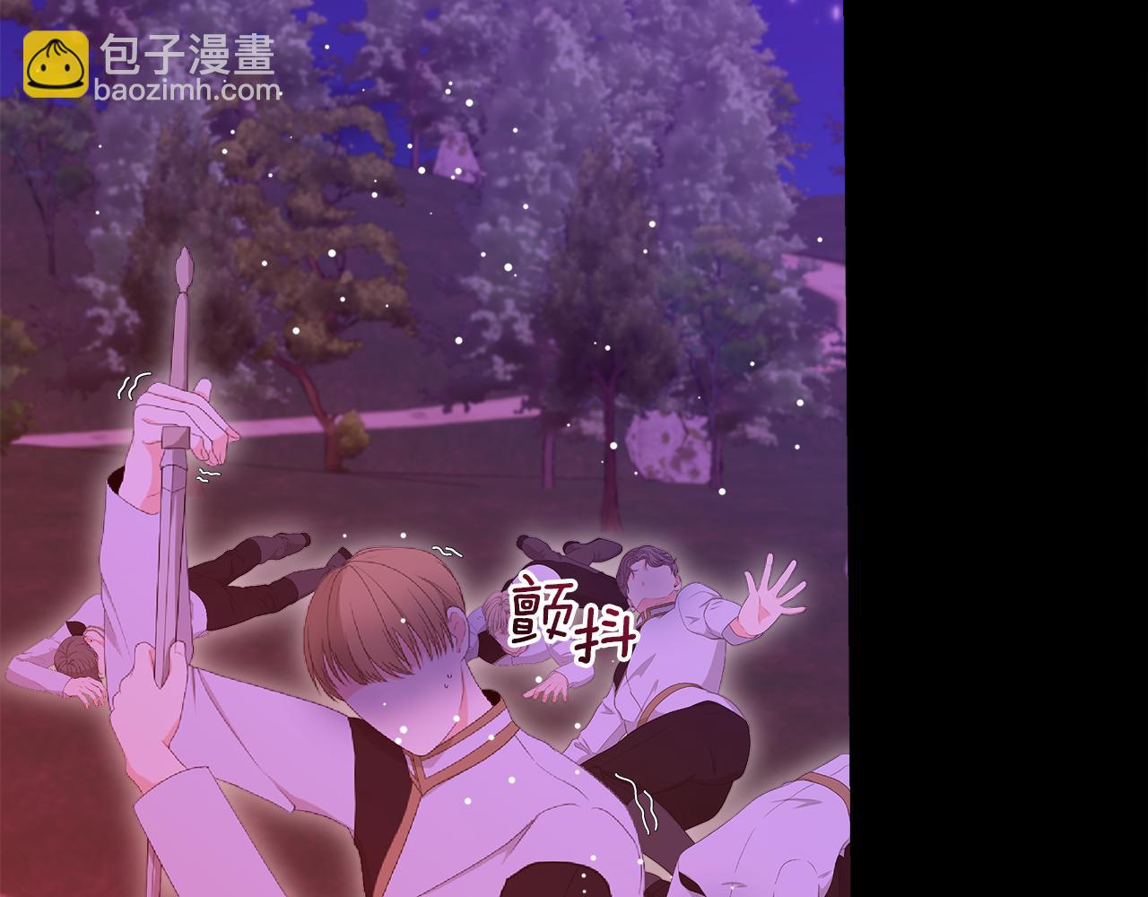 第二季完结话 危急关头15