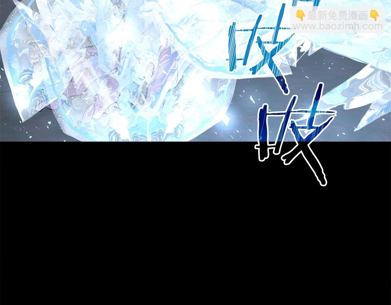 第二季完结话 危急关头159
