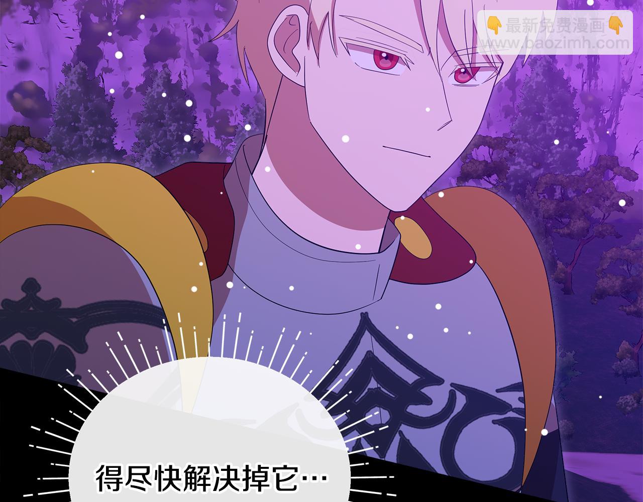 第二季完结话 危急关头181