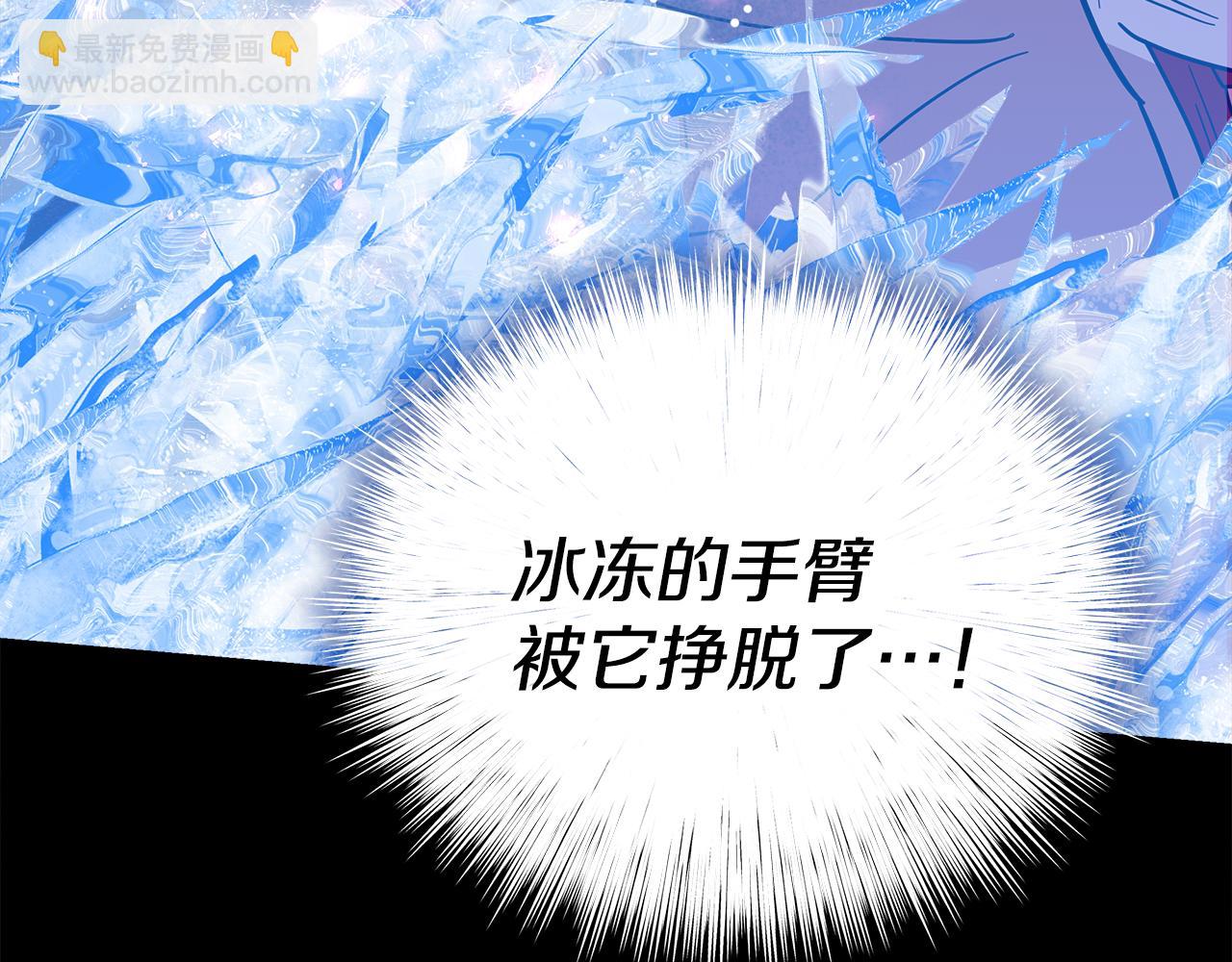 第二季完结话 危急关头188