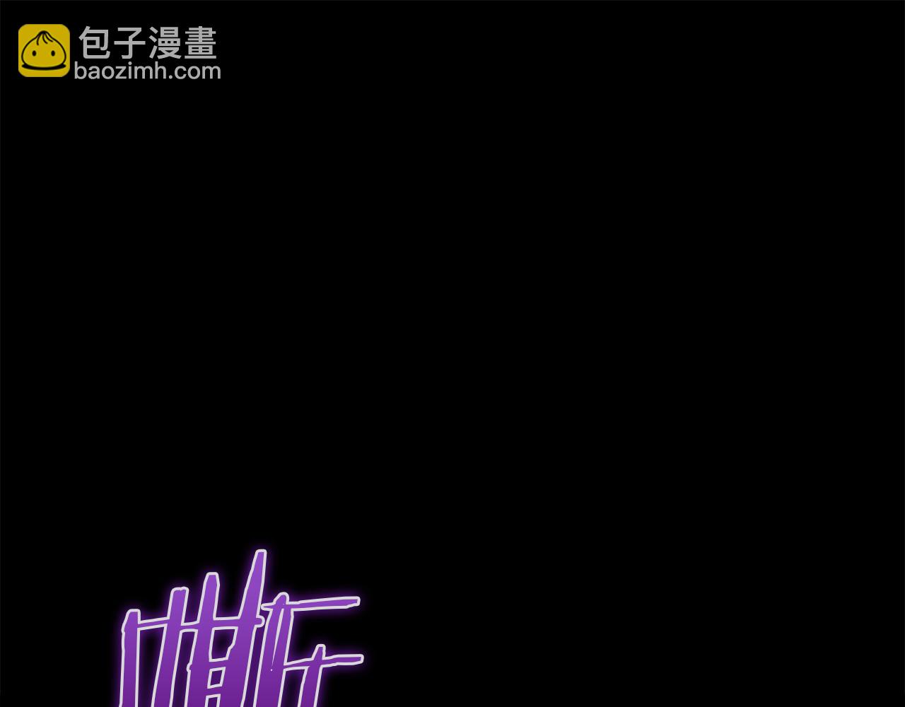 第二季完结话 危急关头19