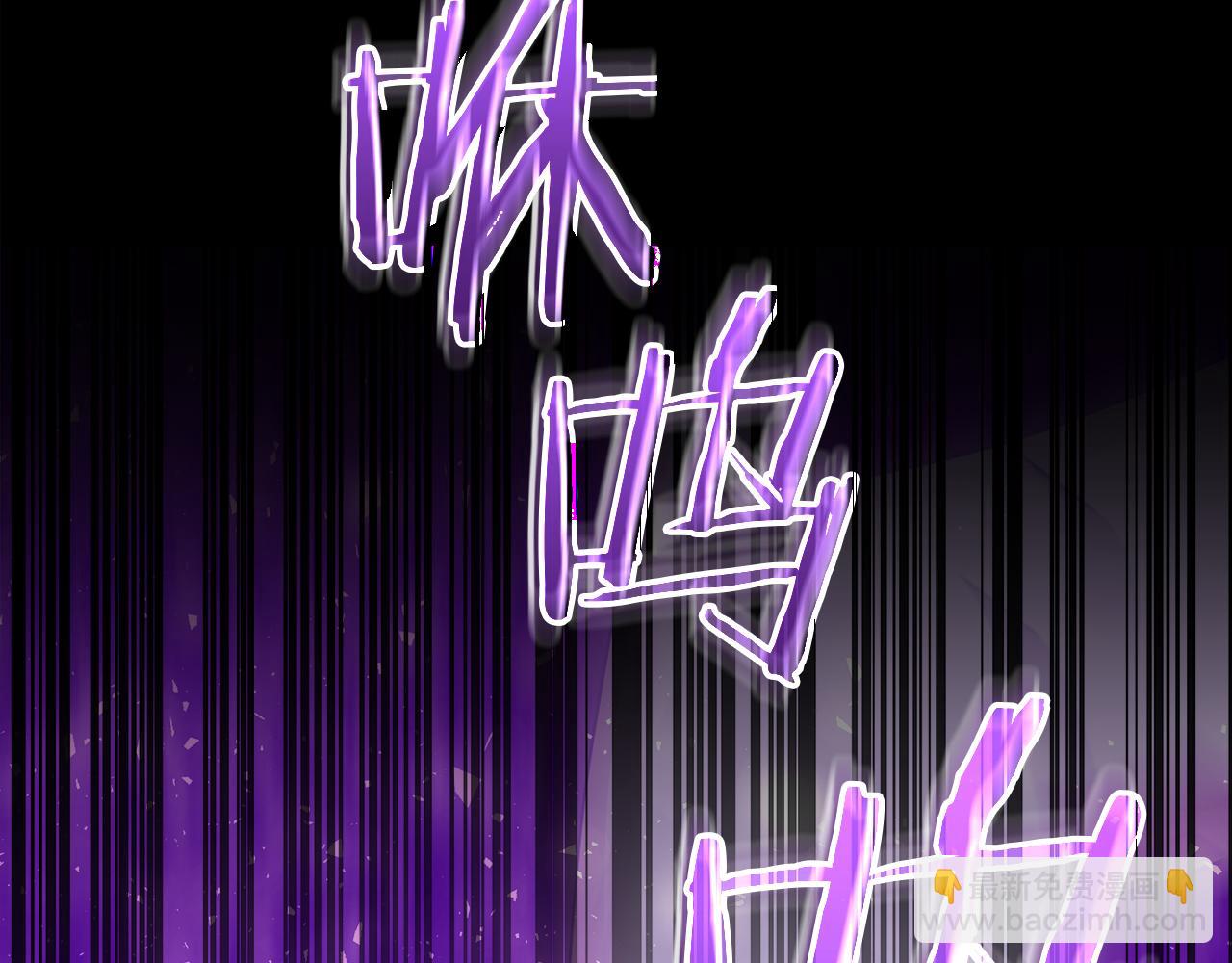第二季完结话 危急关头191