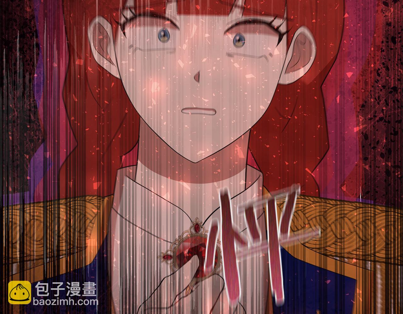 第二季完结话 危急关头199