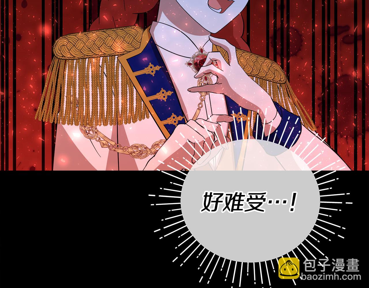 第二季完结话 危急关头222