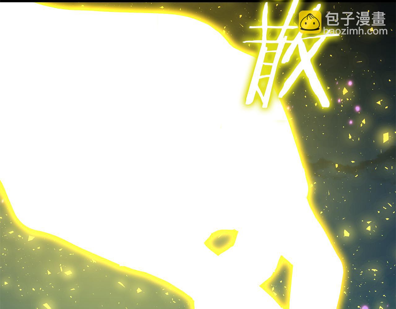 第二季完结话 危急关头245