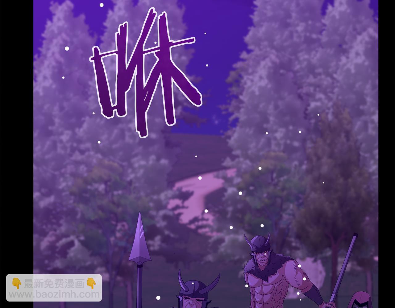 第二季完结话 危急关头26